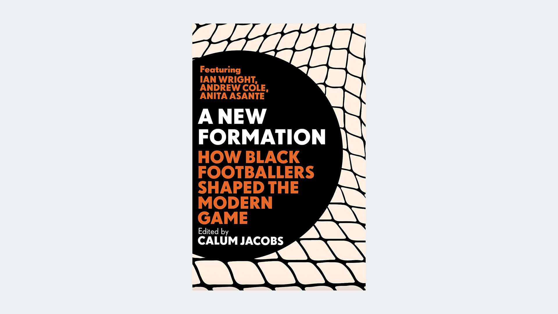 核心力量 核心力量