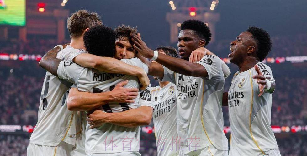 3-2！4分钟对轰3球 11.2亿豪门笑傲国家德比卫冕 10连胜冲四冠王